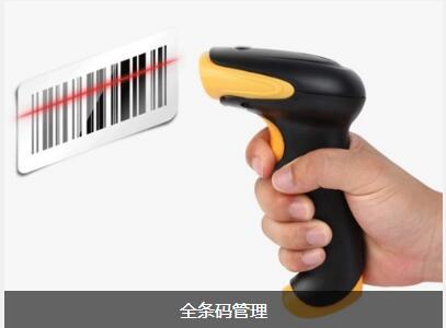 星空体育app网页版入口_星空(中国)
对企业内部控制四大影响