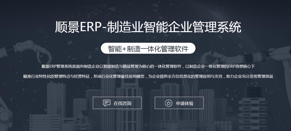 星空体育app网页版入口_星空（中国）

