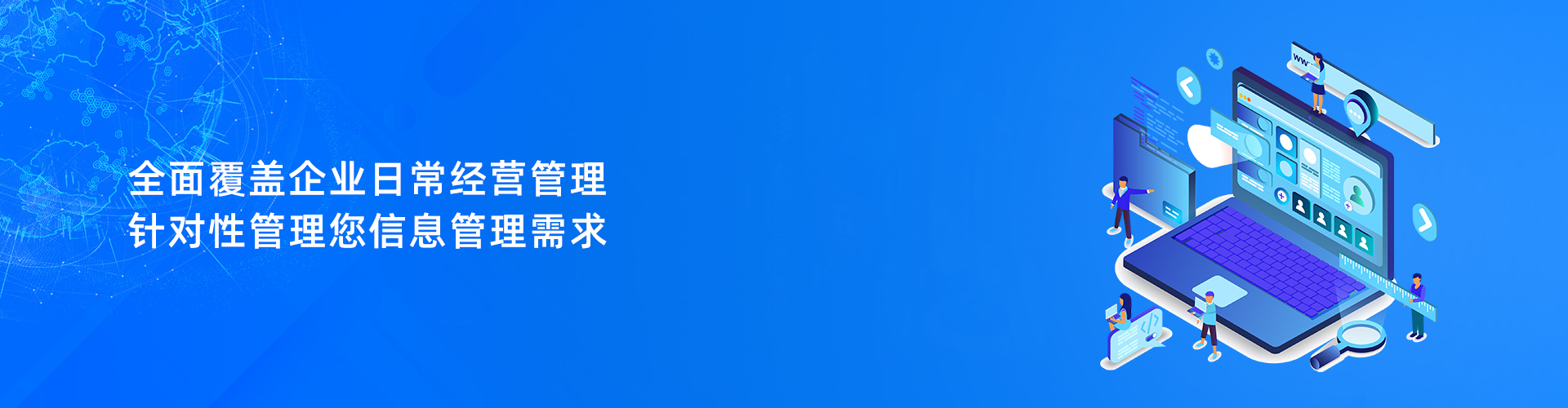 星空体育app网页版入口_星空（中国）
