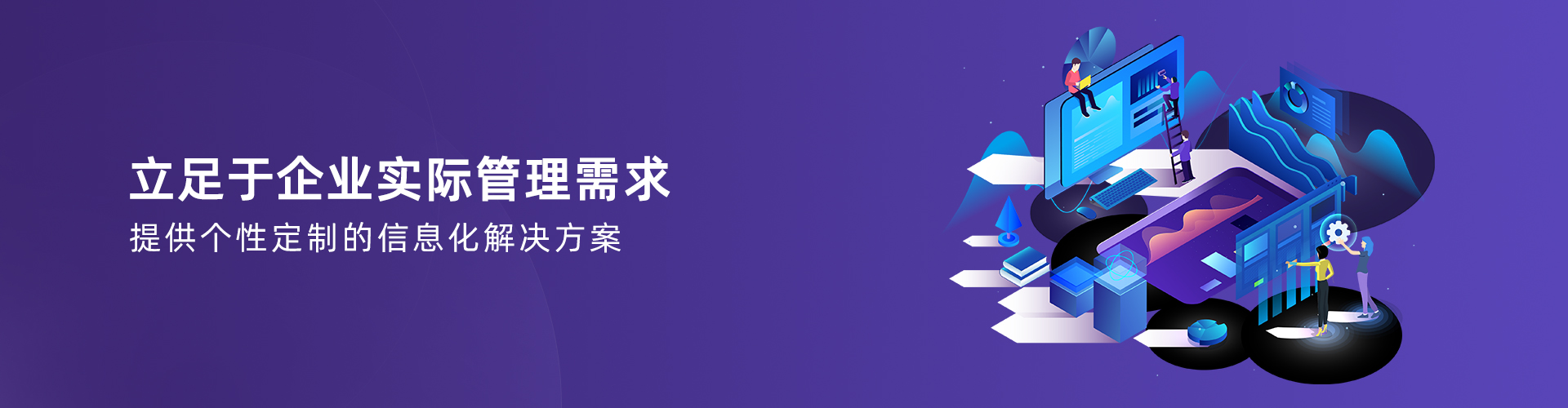 星空体育app网页版入口_星空（中国）
