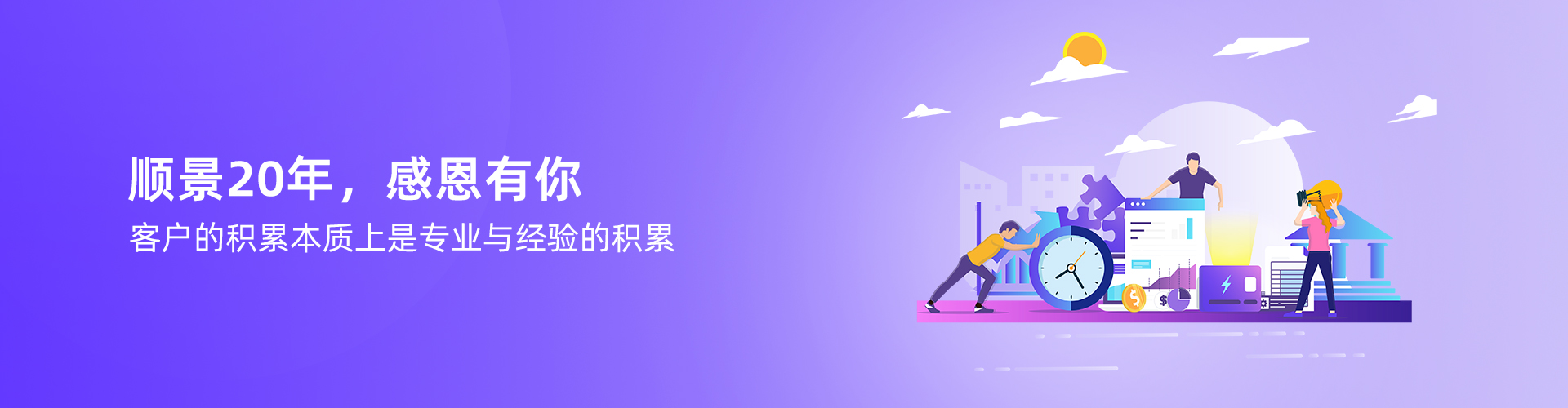 星空体育app网页版入口_星空（中国）
