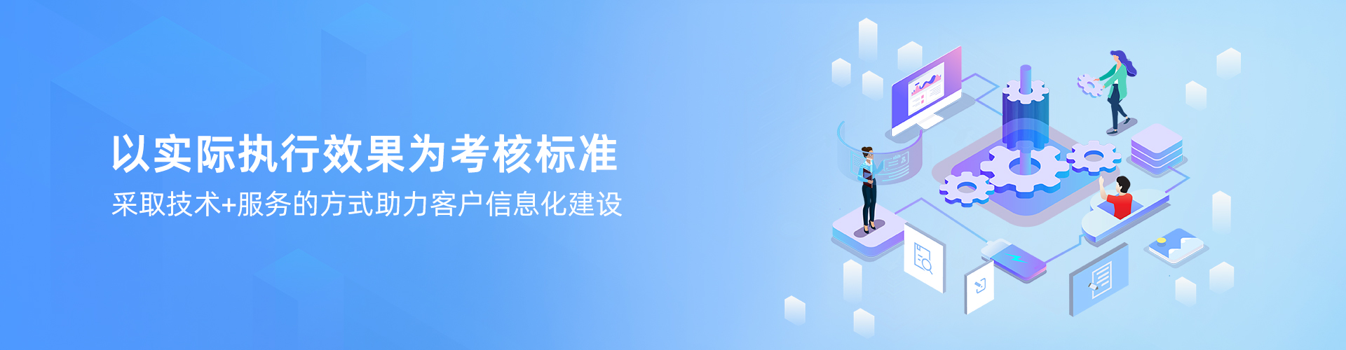 星空体育app网页版入口_星空（中国）
