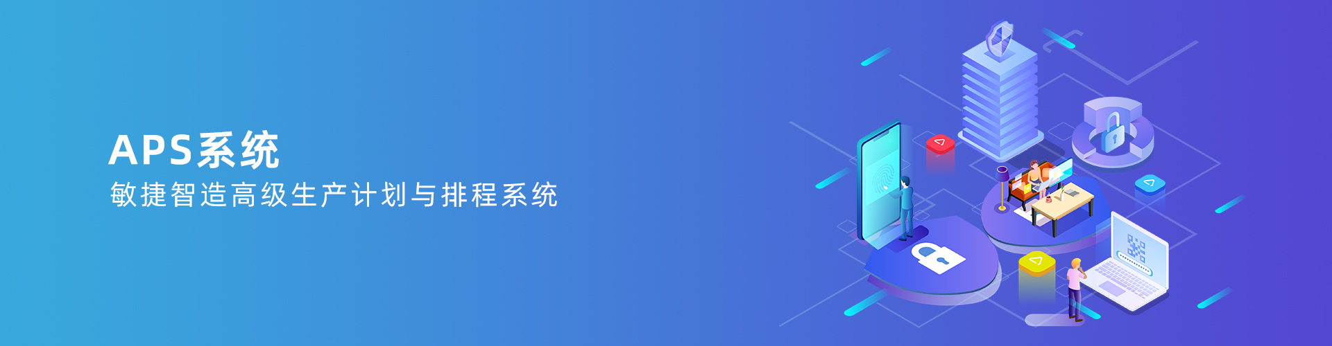 星空体育app网页版入口_星空（中国）
